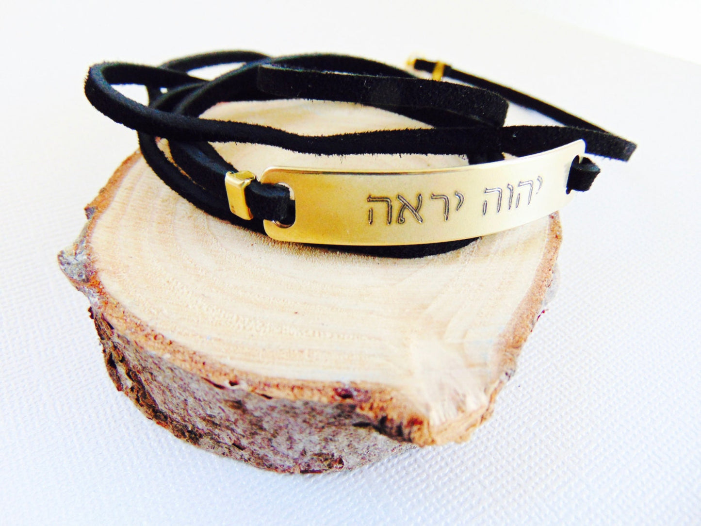 Black Leather wrap bracelet, Hebrew Quote engraving