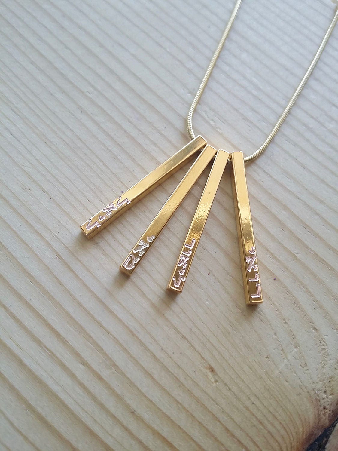 Gold, Silver, Rose gold personalized bar pendant, engraved vertical necklace