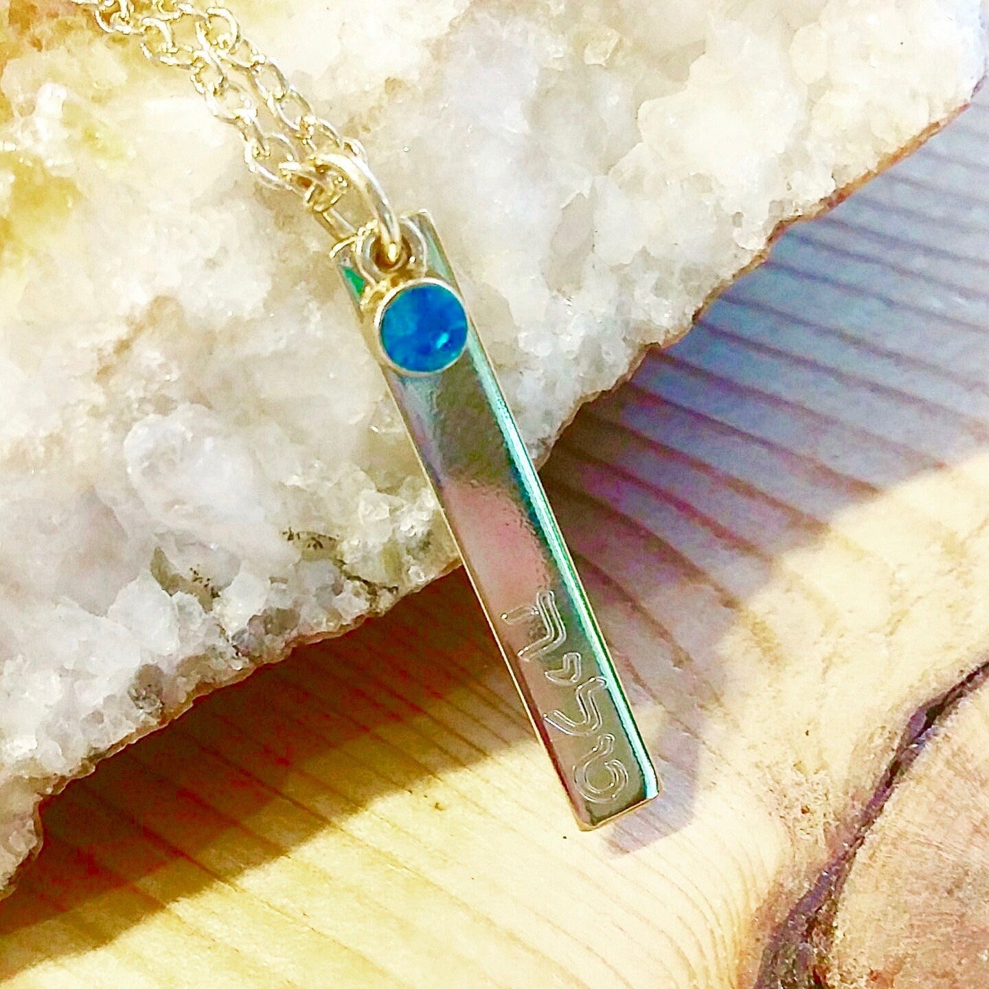 Custom Vertical bar necklace, personalized birthstone and name pendant