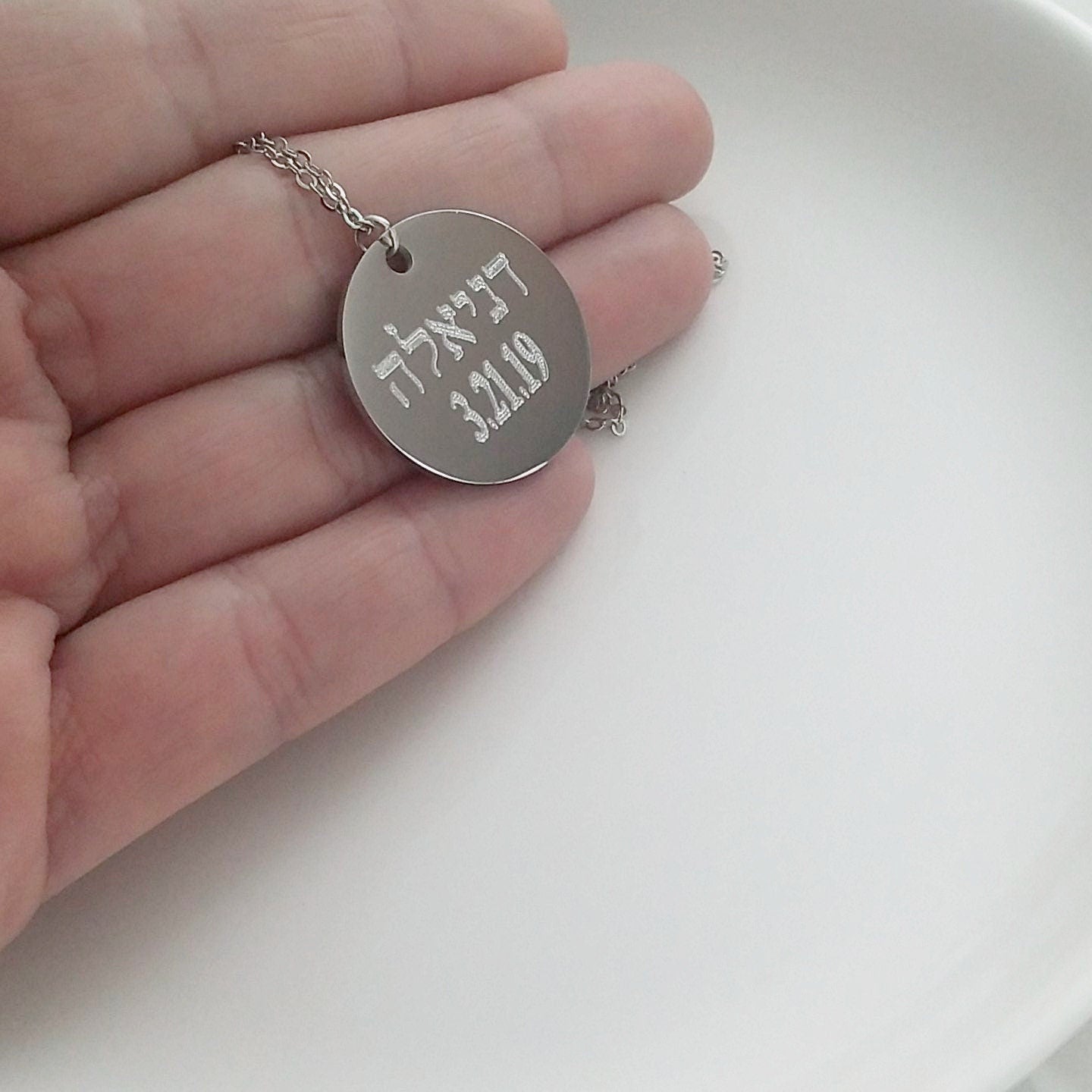 New MOM necklace, First mothers day gift, mom and baby pendant