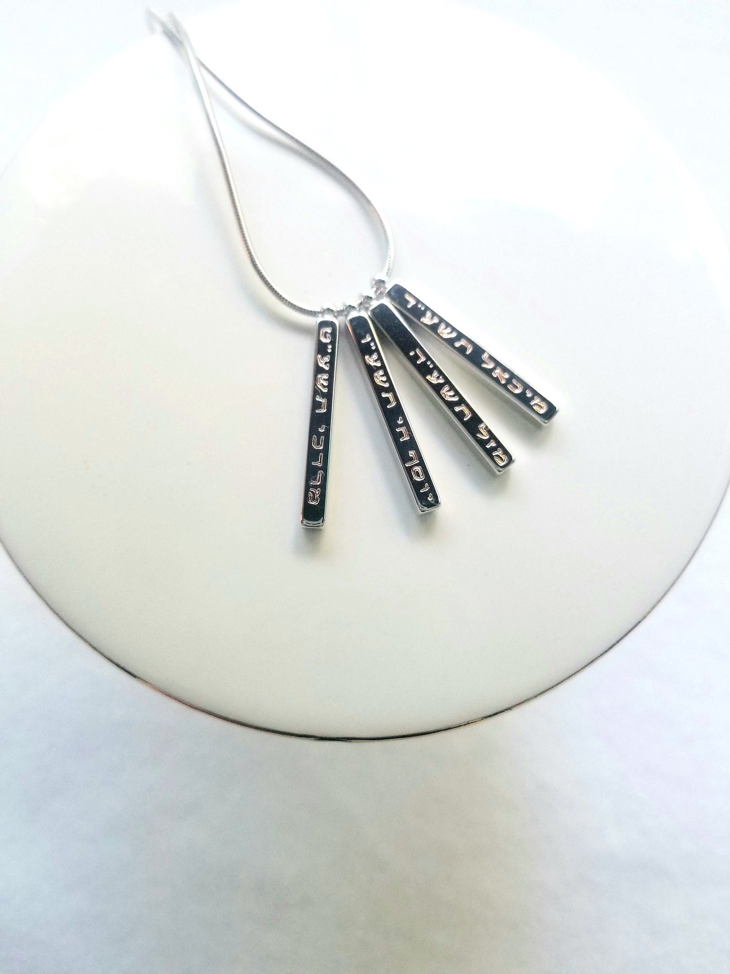 Gold, Silver, Rose gold personalized bar pendant, engraved vertical necklace