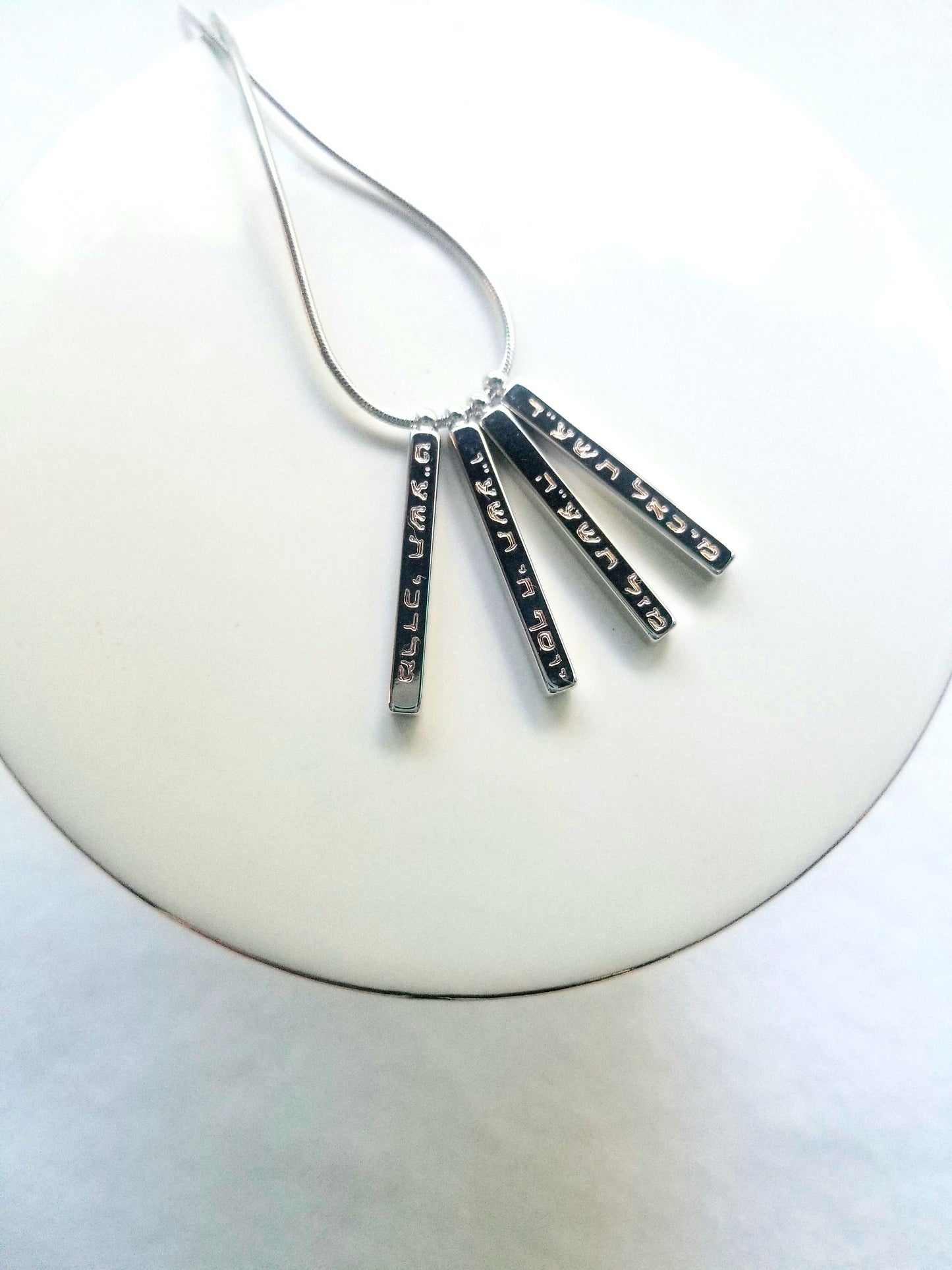 Gold, Silver, Rose gold personalized bar pendant, engraved vertical necklace