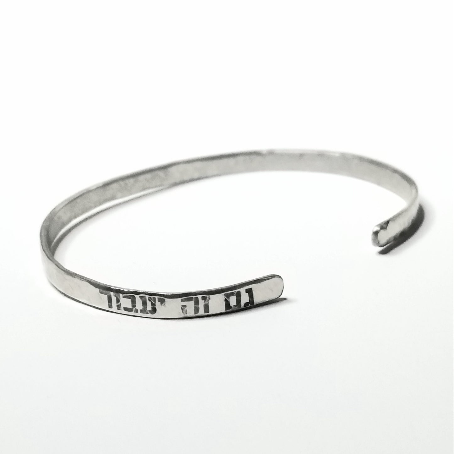 This too shell pass, Hebrew cuff bracelet, Gam Zeh Yaavor, Silver thin engraved bangle, encouragement gift, Am Israel Chai, Hebrew Quote