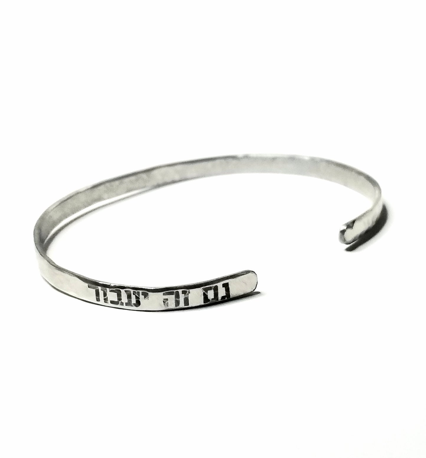 This too shell pass, Hebrew cuff bracelet, Gam Zeh Yaavor, Silver thin engraved bangle, encouragement gift, Am Israel Chai, Hebrew Quote