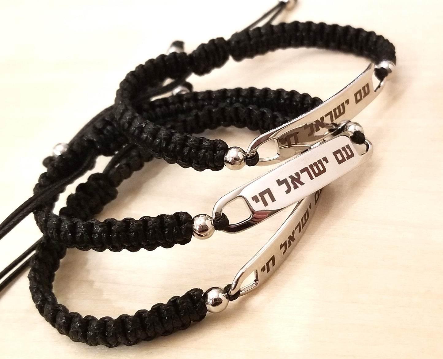 Am Israel Chai Black bar bracelet for man, engraved Hebrew bracelet, adjustable Men's cuff, Stand with Israel, Jewish Jewelry, Judaica gift