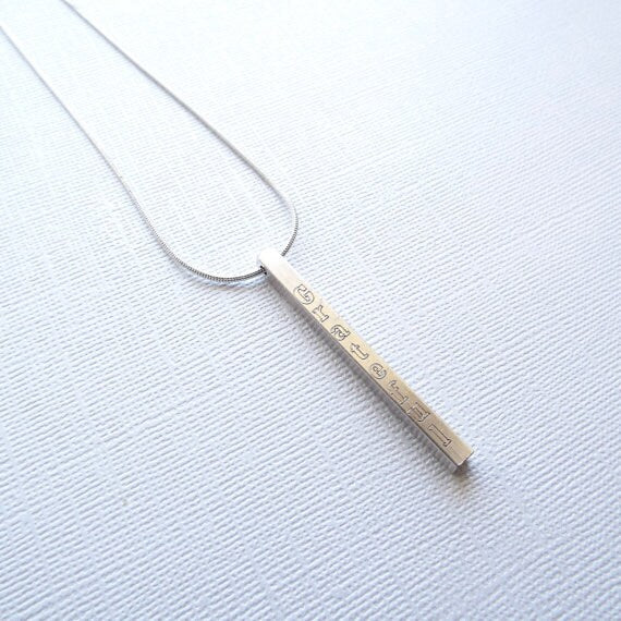 Vertical bar necklace, personalized bar pendant silver skinny nameplate, Customized Necklace, Birthday Gift, Layered necklace by mywhys