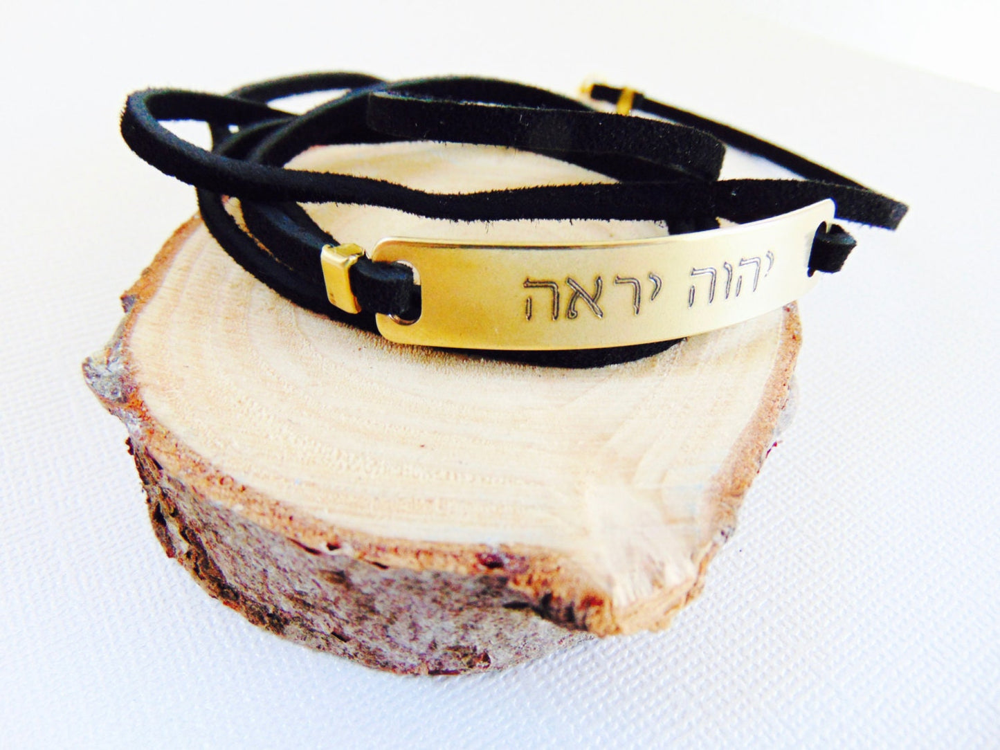 Citation hébraïque gravée sur bracelet cuir wrap