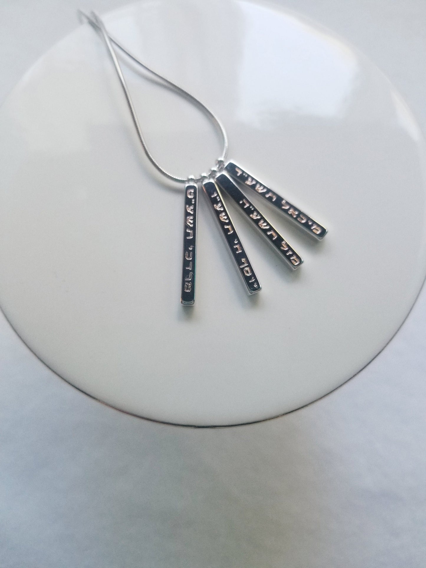 Personalized Family necklace with child's name engraved
