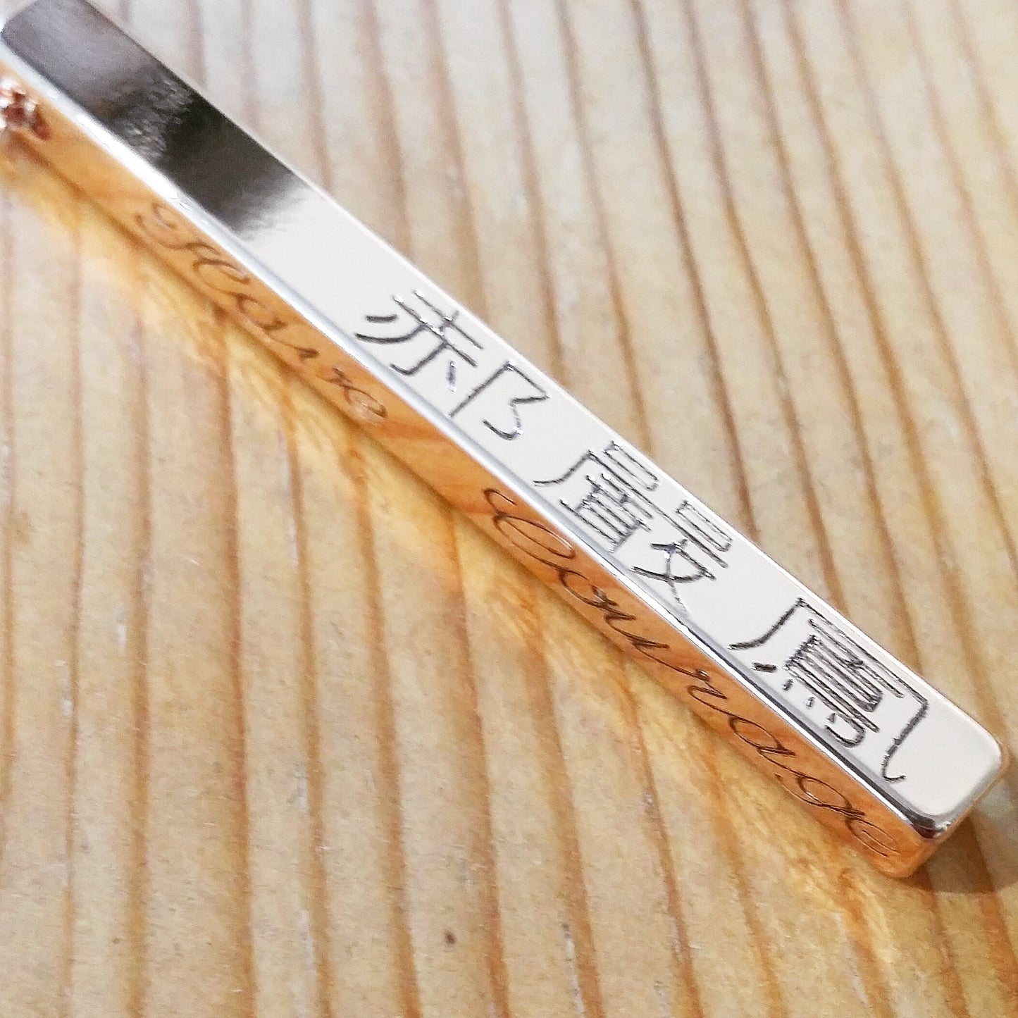 Vertical bar necklace, personalized bar pendant silver skinny nameplate, Customized Necklace, Birthday Gift, Layered necklace by mywhys