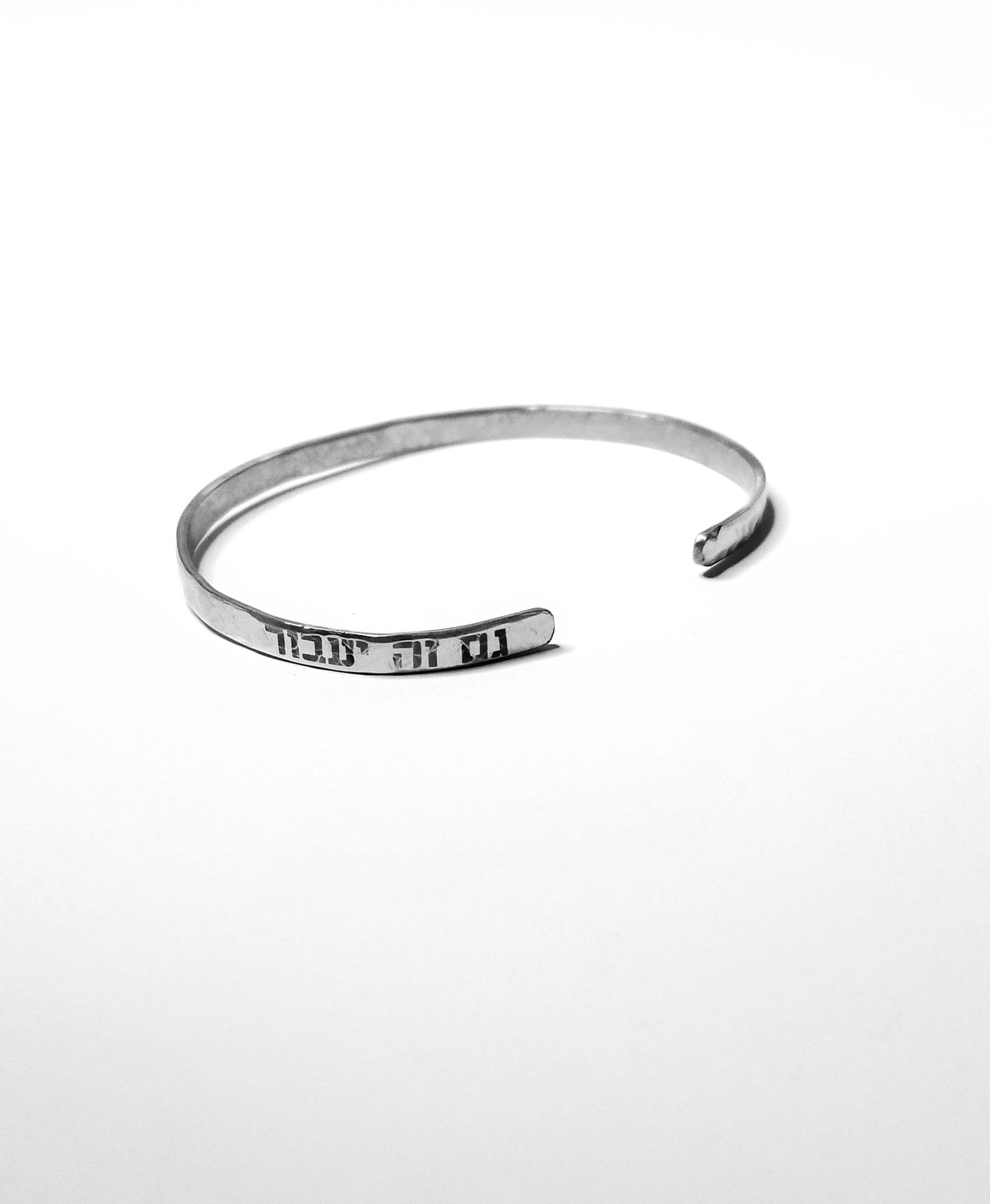 This too shell pass, Hebrew cuff bracelet, Gam Zeh Yaavor, Silver thin engraved bangle, encouragement gift, Am Israel Chai, Hebrew Quote