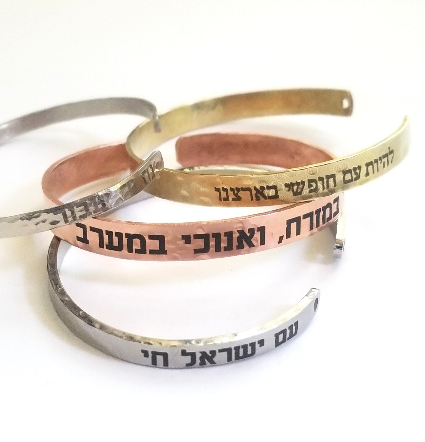 This too shell pass, Hebrew cuff bracelet, Gam Zeh Yaavor, Silver thin engraved bangle, encouragement gift, Am Israel Chai, Hebrew Quote