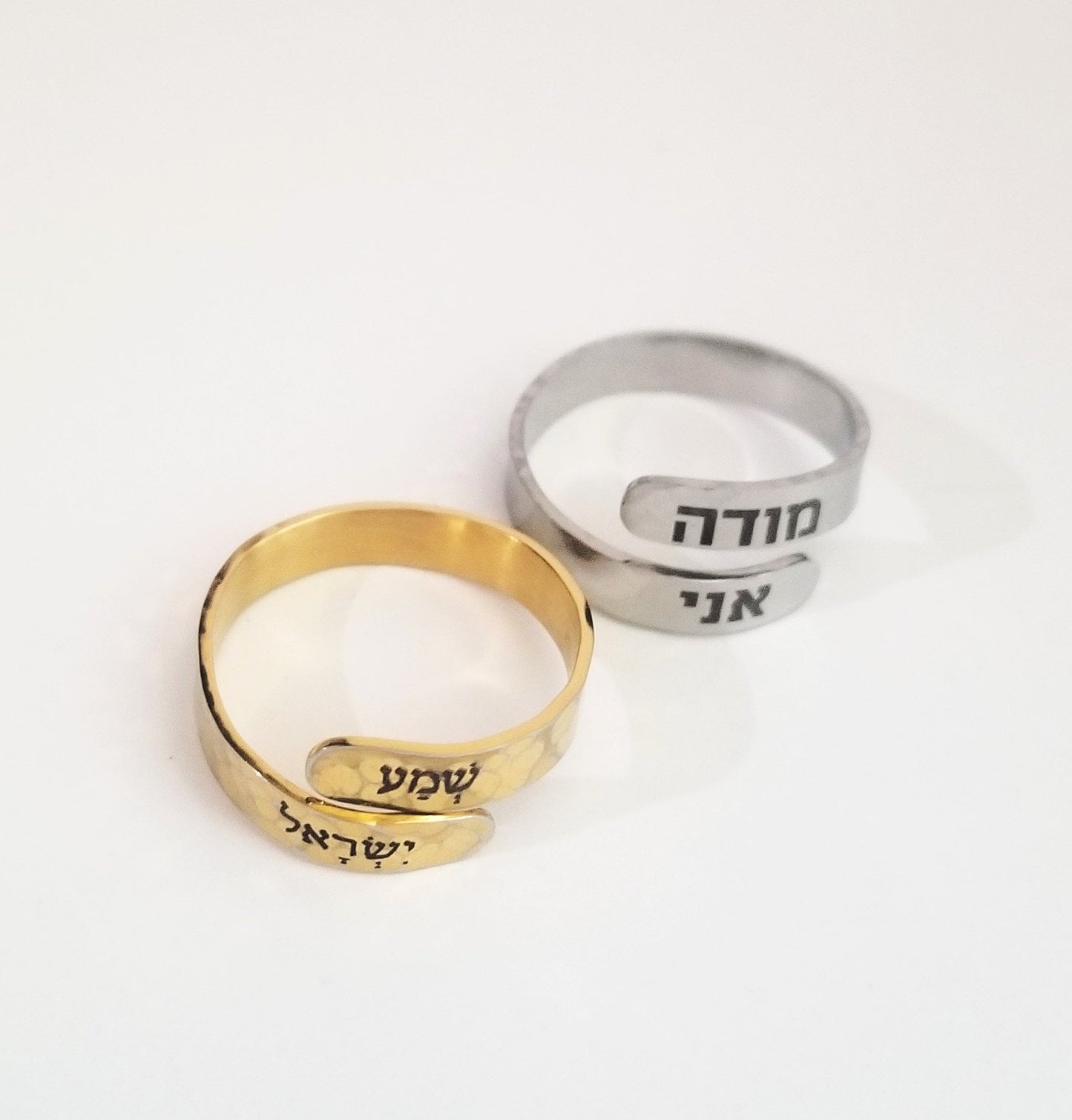 Shema Yisrael Hebrew ring, Judaica jewelry gift, Am Israel Chai, custom engraving ring, Israel pride, Thin wraparound silver adjustable ring