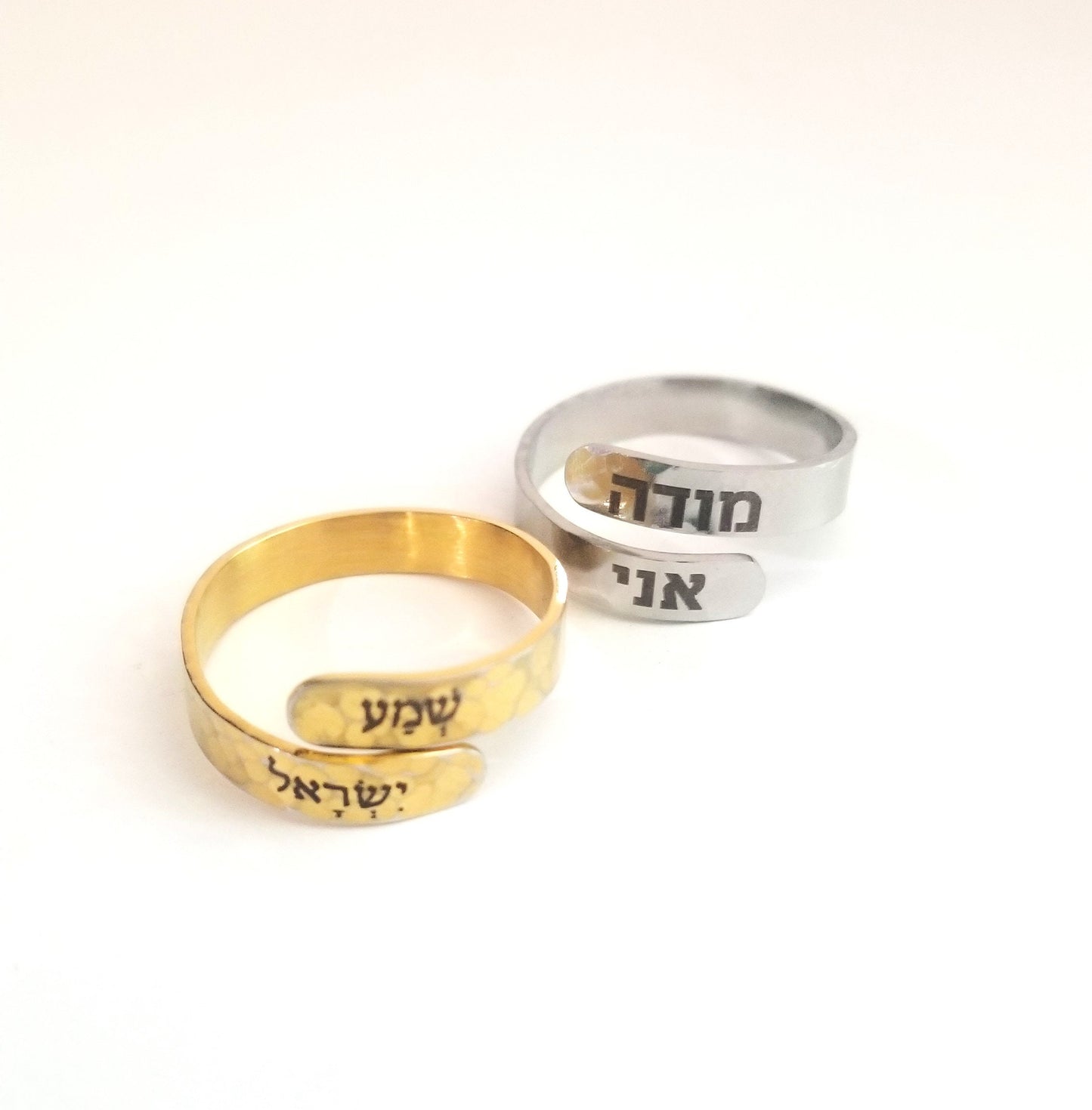 Modeh Ani Jewish prayer Hebrew ring, Thankful Judaica jewelry gift, Biblical verse blessing ring, Thin wraparound silver adjustable ring