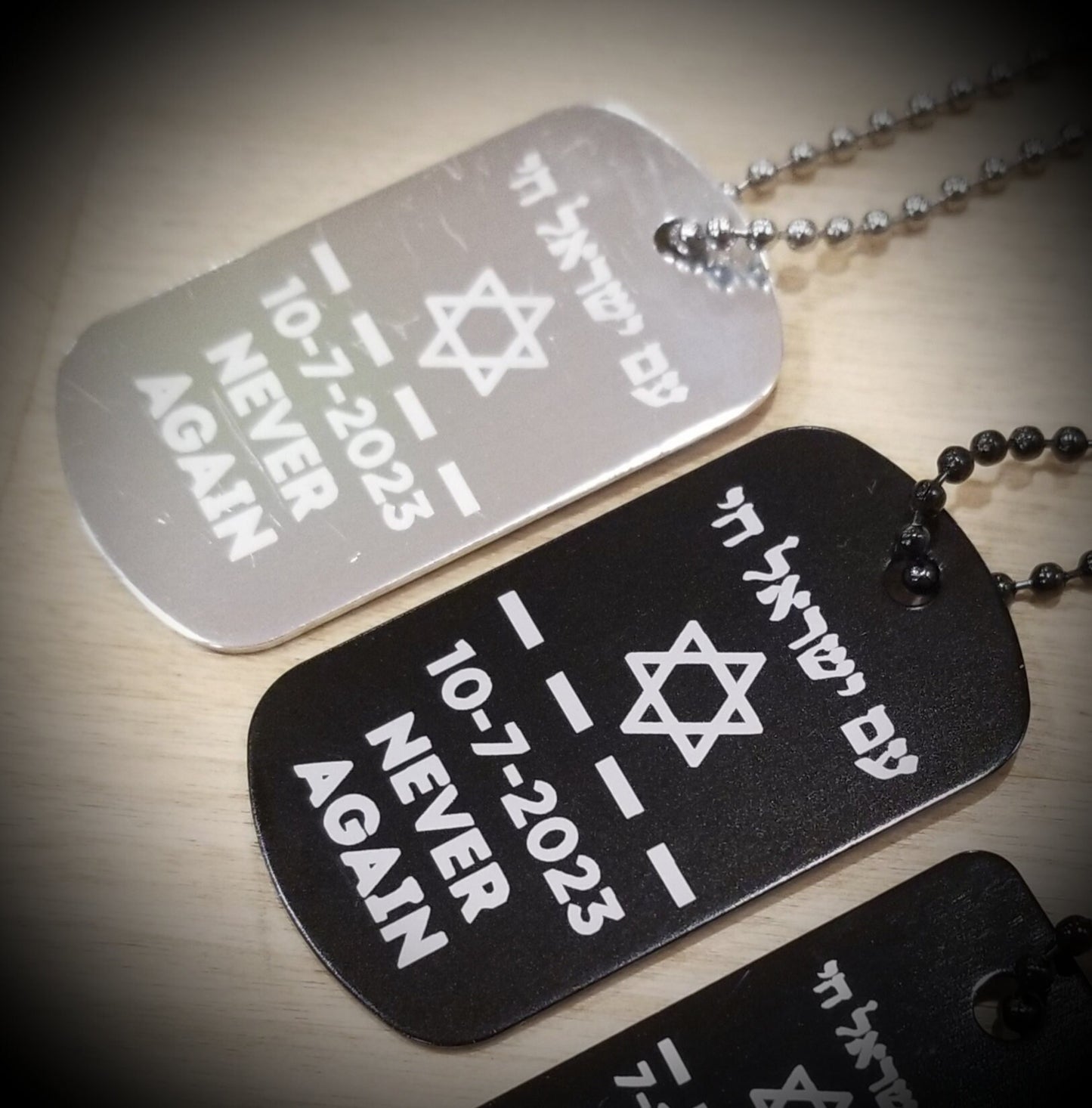 Israeli Military IDF tag, Am Israel Chai army necklace in silver, Hebrew Jewelry, Stand with Israel, Never again Jewish gift, Diskit Disc