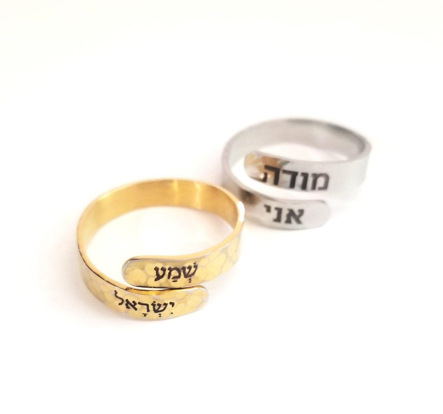 Modeh Ani Jewish prayer Hebrew ring, Thankful Judaica jewelry gift, Biblical verse blessing ring, Thin wraparound silver adjustable ring