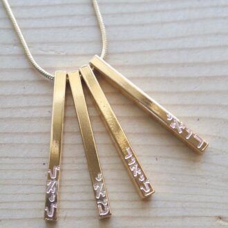 personalized Mothers and children names necklace, vertical bar necklace, custom child name jewelry