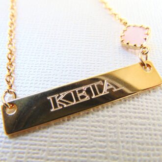 Birthstone nameplate necklace, custom name bar necklace, engraved message bar