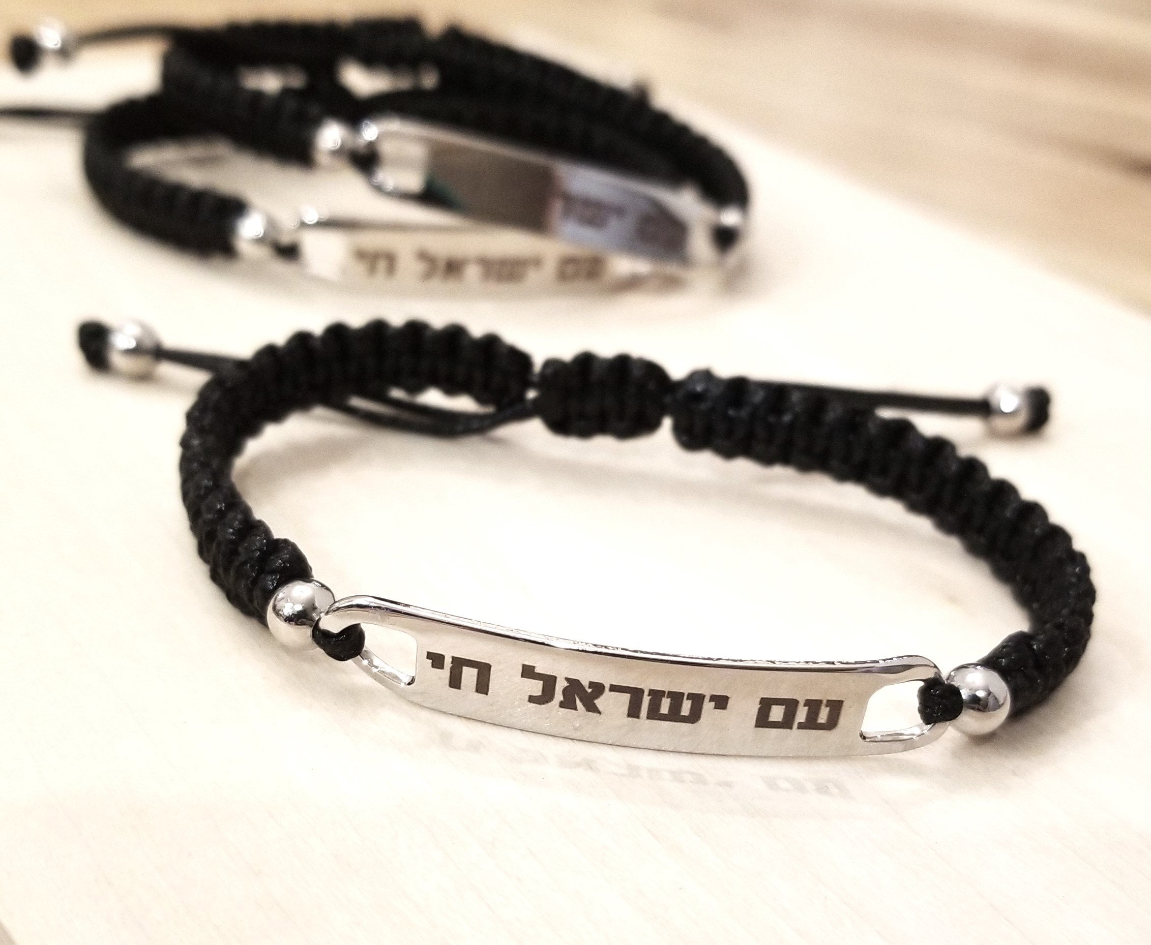 This too shall pass Black bar bracelet, engraved Hebrew cuff, bible verse, scripture Jewelry, religious gift, faith bracelet, Christian gift