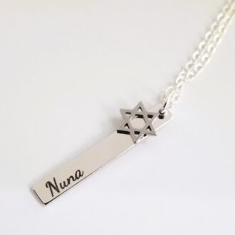 Star of David Necklace, Custom Hebrew name Necklace, Judaica jewelry Gift, Jewish present for Bat Mitzvah, Actual handwriting engraving