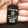 Am Israel Chai Military tag Disc, Israeli military army necklace in black, Hebrew Jewelry, Stand with Israel IDF, Never again Jewish gift