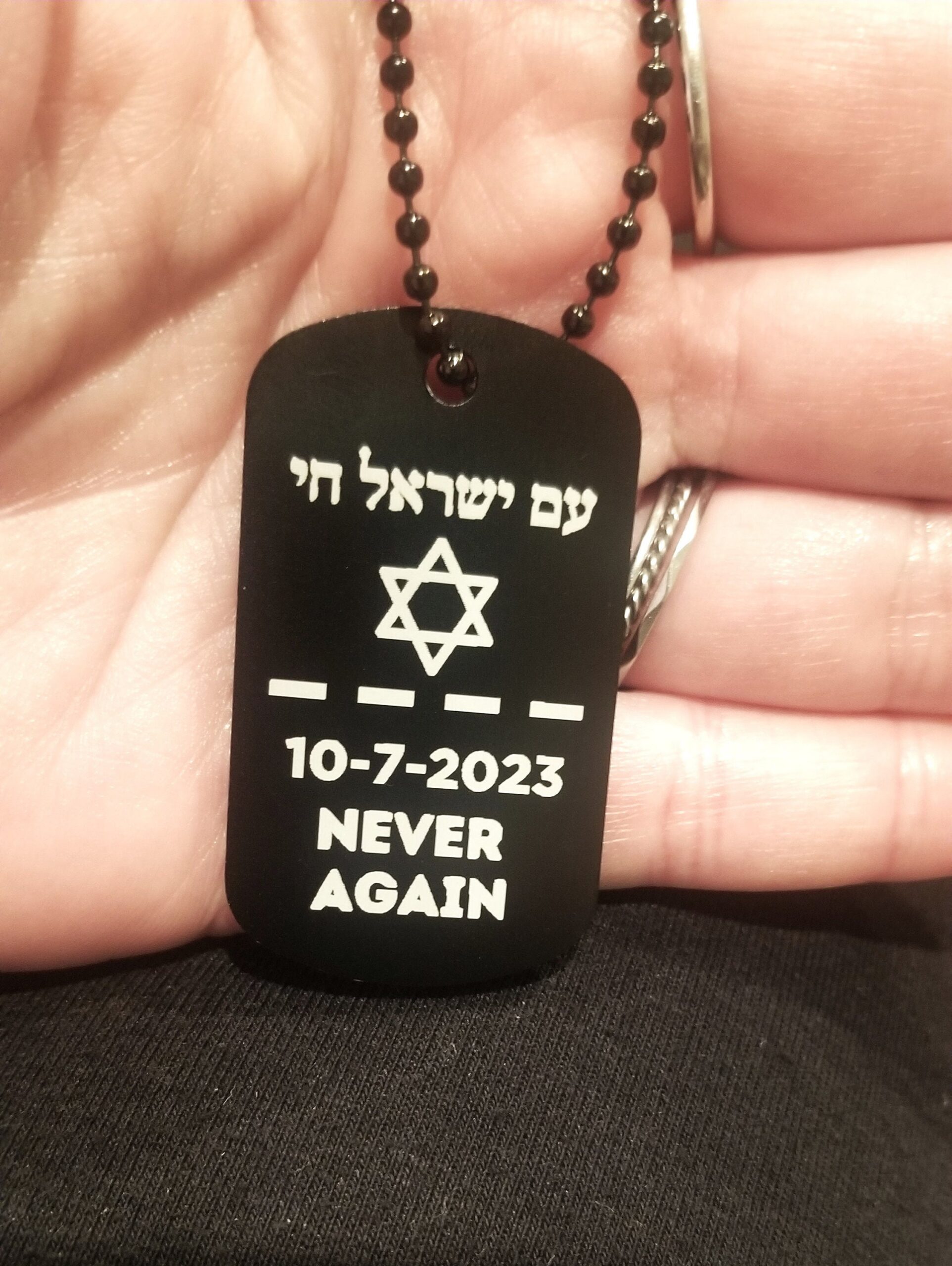 Am Israel Chai Military tag Disc, Israeli military army necklace in black, Hebrew Jewelry, Stand with Israel IDF, Never again Jewish gift