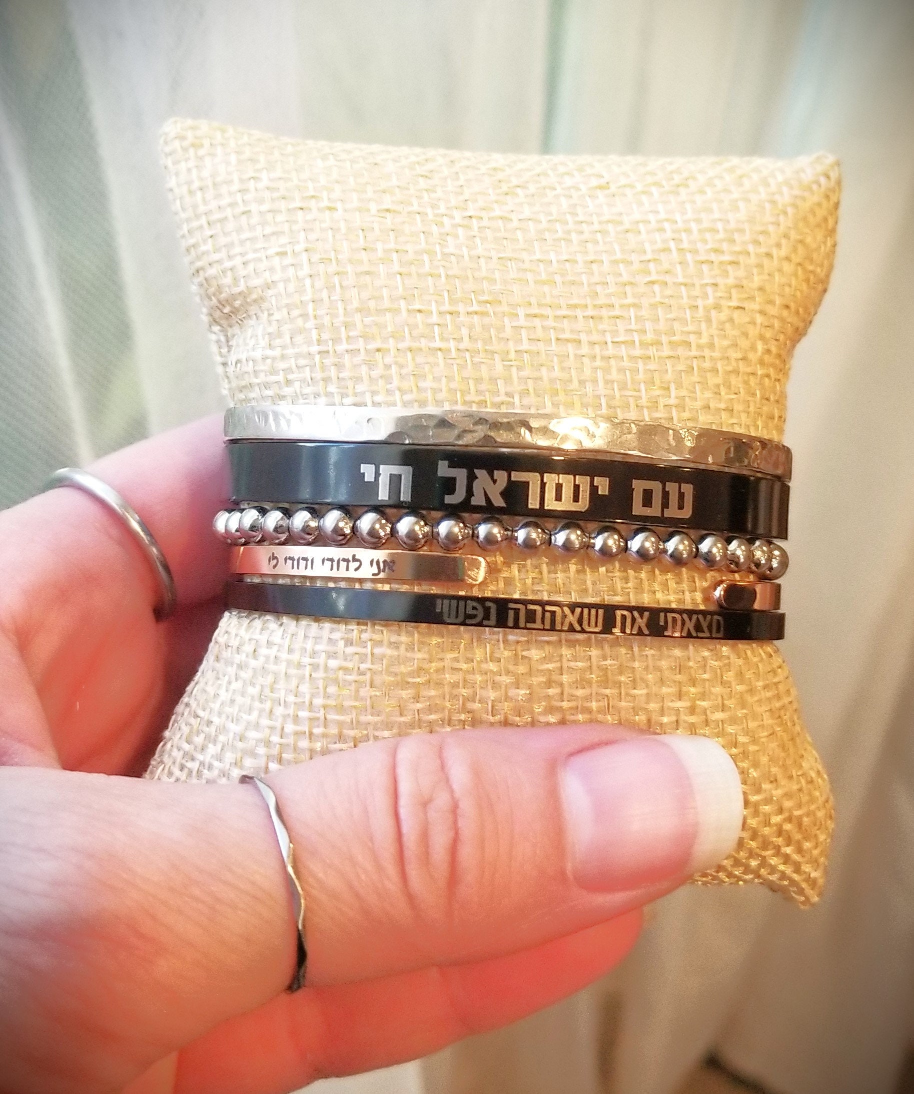I found the one whom my soul loves bracelet, Jewish gift, Engraved Black cuff bracelet, Hebrew Torah scripture bangle, Anniversary gift