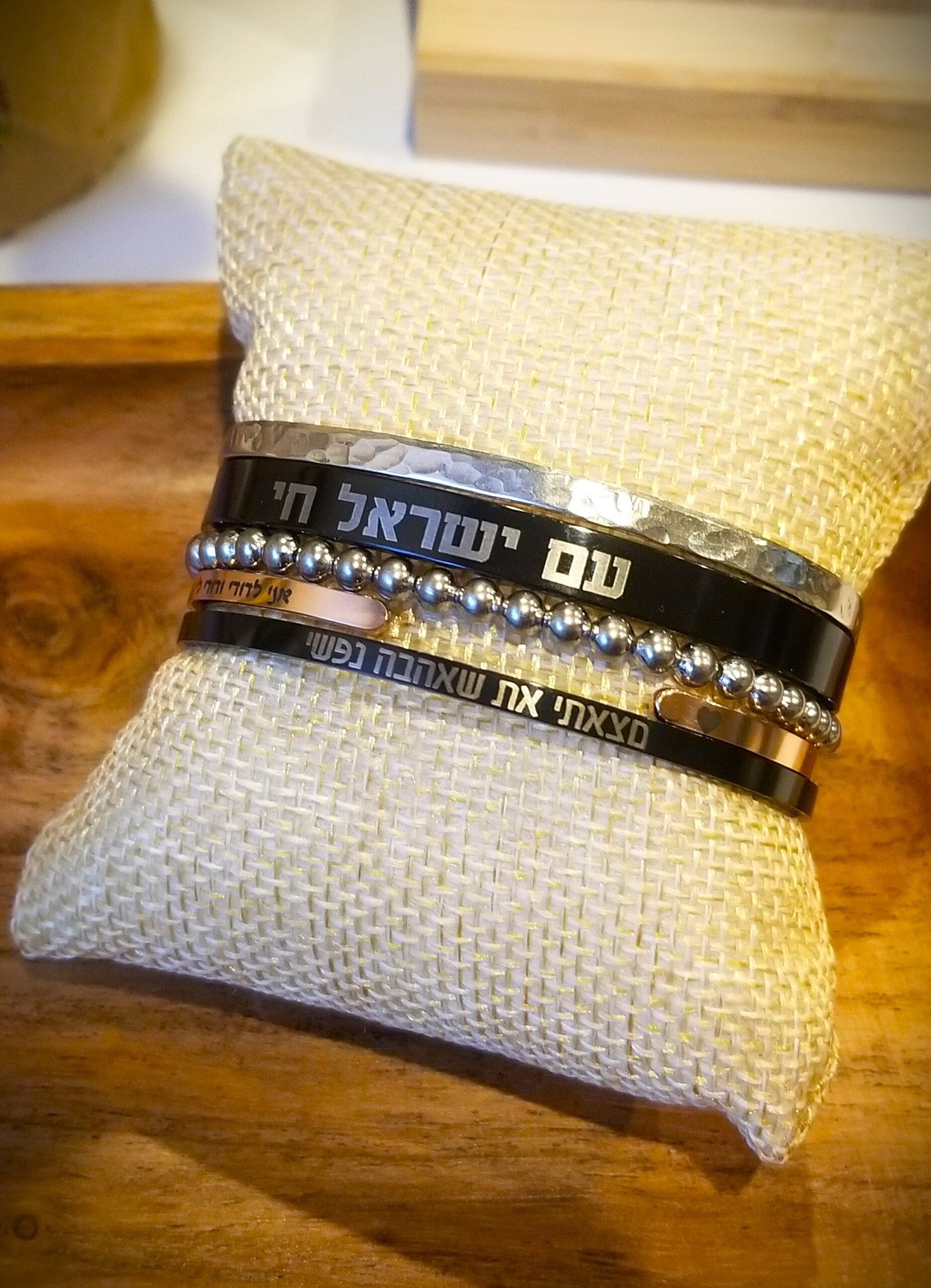 I found the one whom my soul loves bracelet, Jewish gift, Engraved Black cuff bracelet, Hebrew Torah scripture bangle, Anniversary gift
