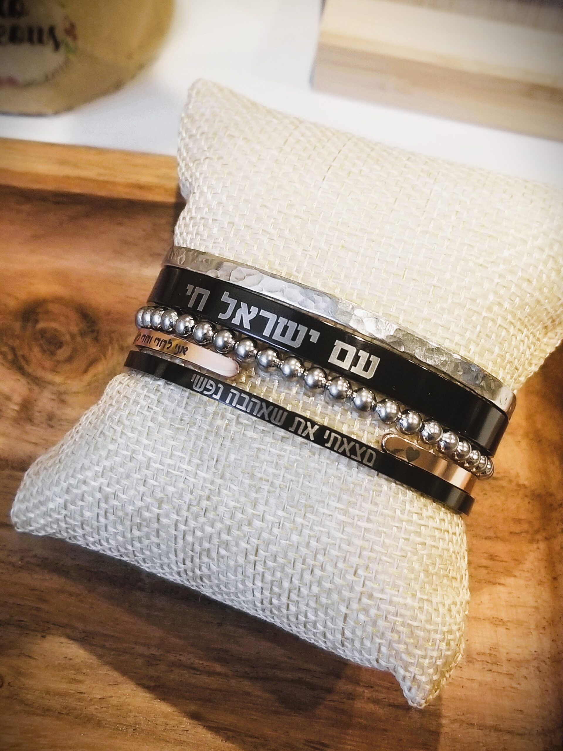 I found the one whom my soul loves bracelet, Jewish gift, Engraved Black cuff bracelet, Hebrew Torah scripture bangle, Anniversary gift