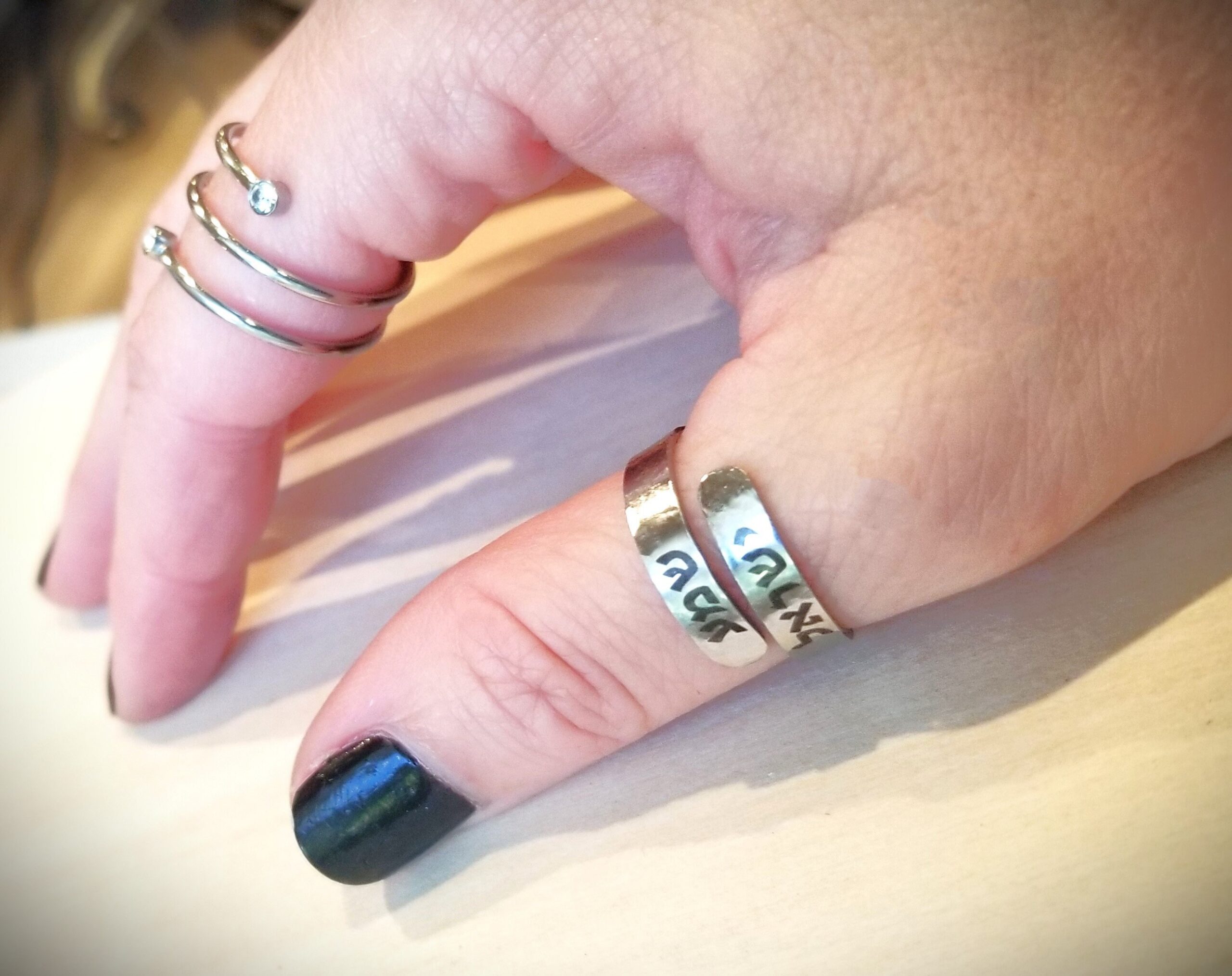 Shema Yisrael Hebrew prayer ring, Jewish faith Jewelry, Judaica gift, Custom bible verse, engraved Torah scripture, Wraparound silver ring