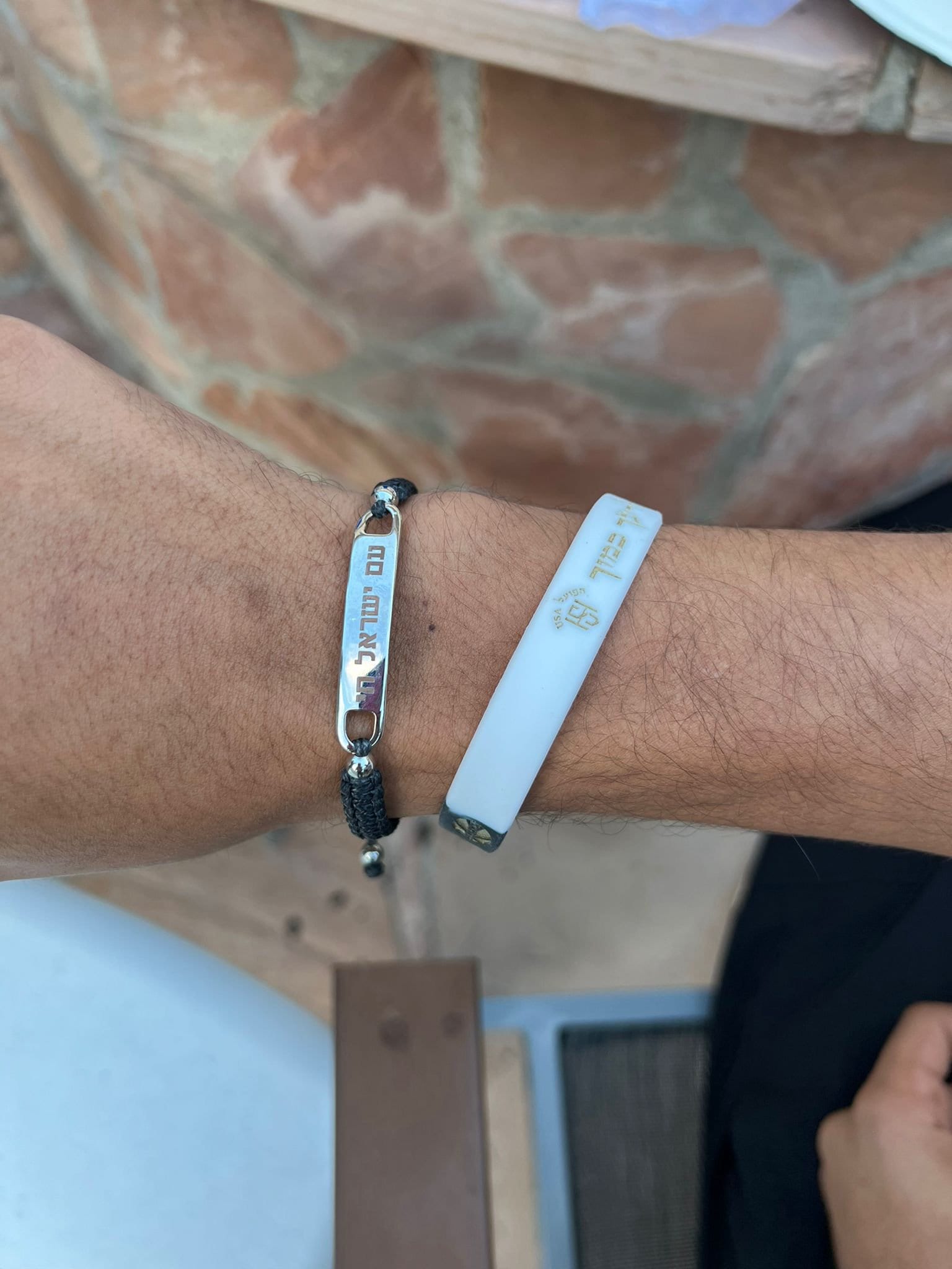 This too shall pass Black bar bracelet, engraved Hebrew cuff, bible verse, scripture Jewelry, religious gift, faith bracelet, Christian gift