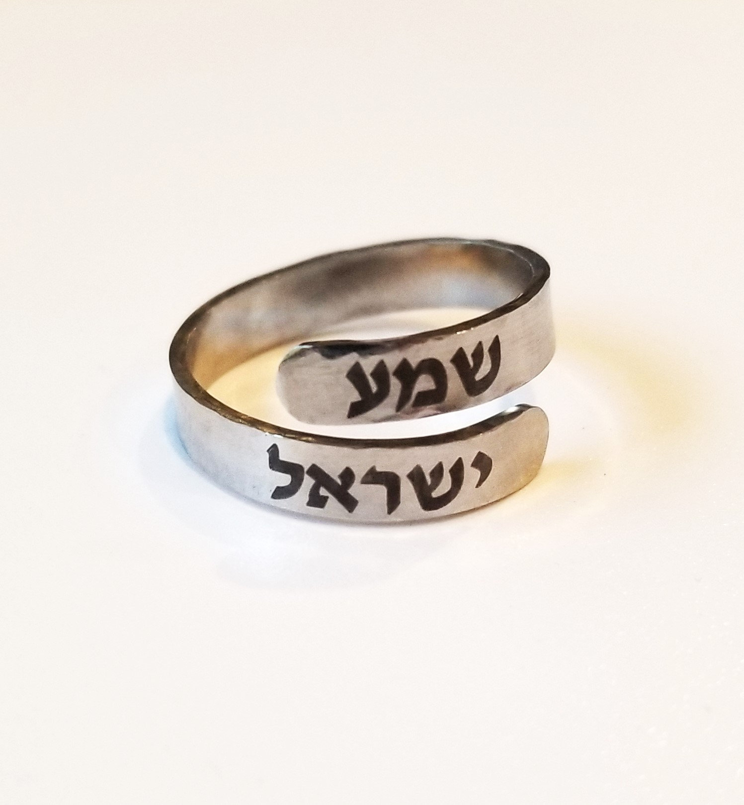 Shema Yisrael Hebrew prayer ring, Jewish faith Jewelry, Judaica gift, Custom bible verse, engraved Torah scripture, Wraparound silver ring