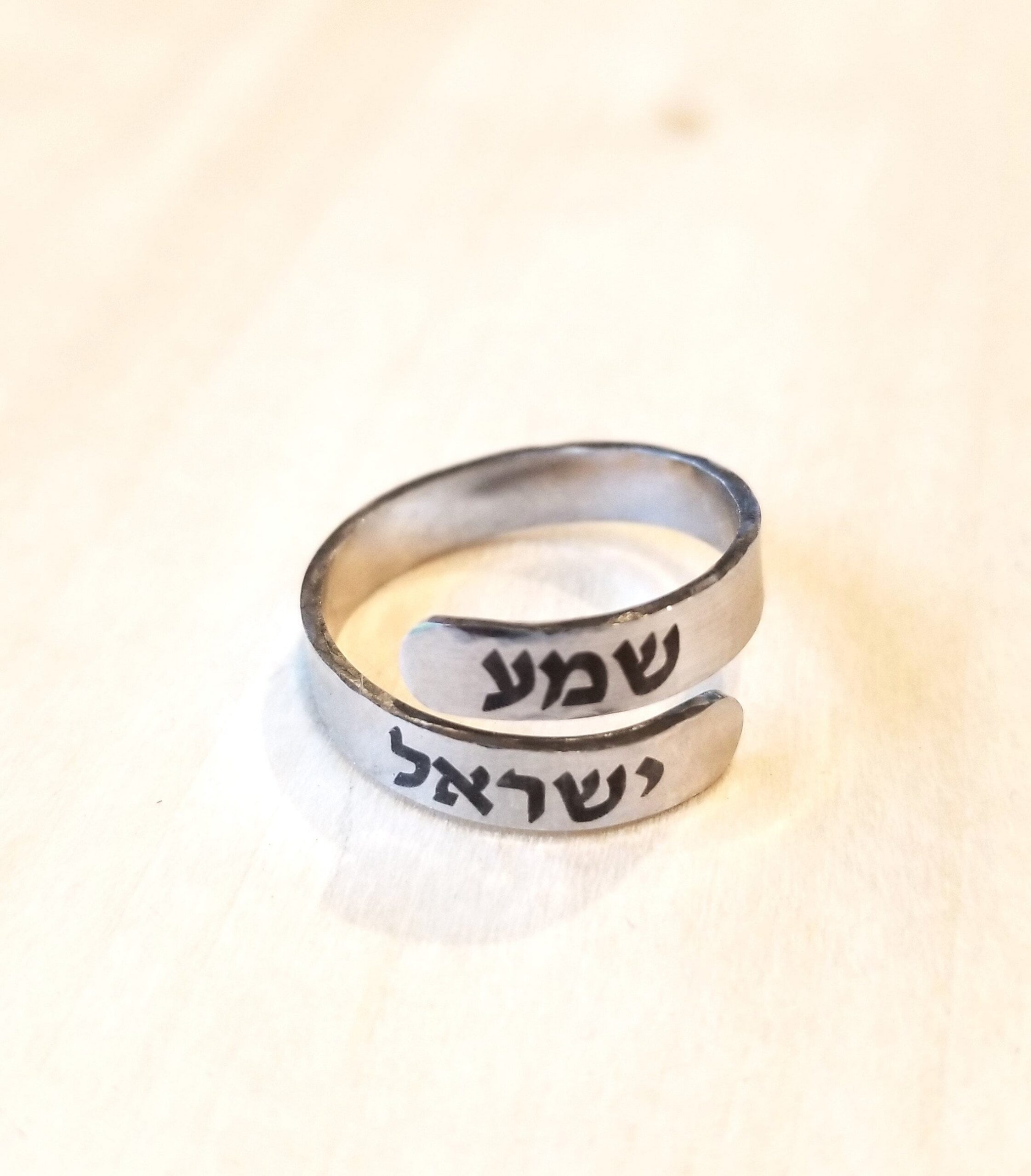 Shema Yisrael Hebrew prayer ring, Jewish faith Jewelry, Judaica gift, Custom bible verse, engraved Torah scripture, Wraparound silver ring