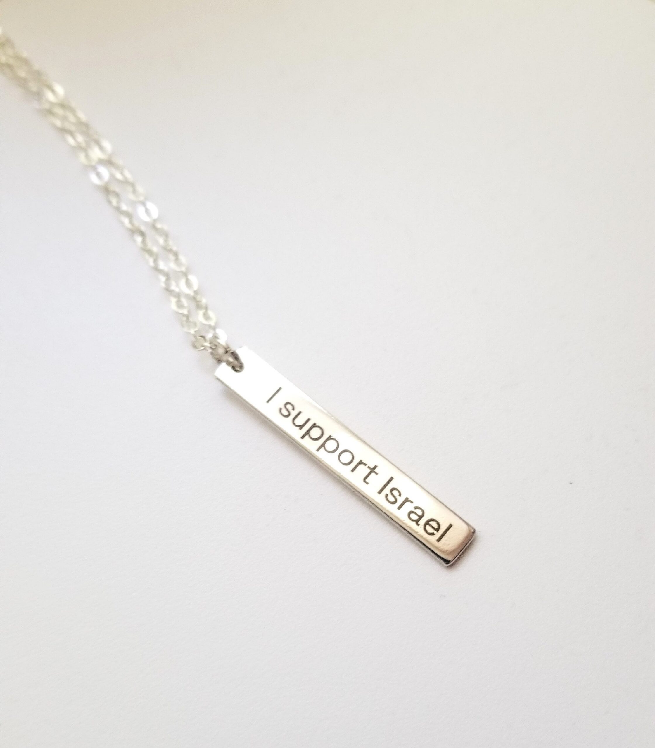 I support Israel Necklace, Am Israel Chai Jewelry, Custom Hebrew, Stand with Israel, vertical pendant, proud Jewish, Silver/gold pendant