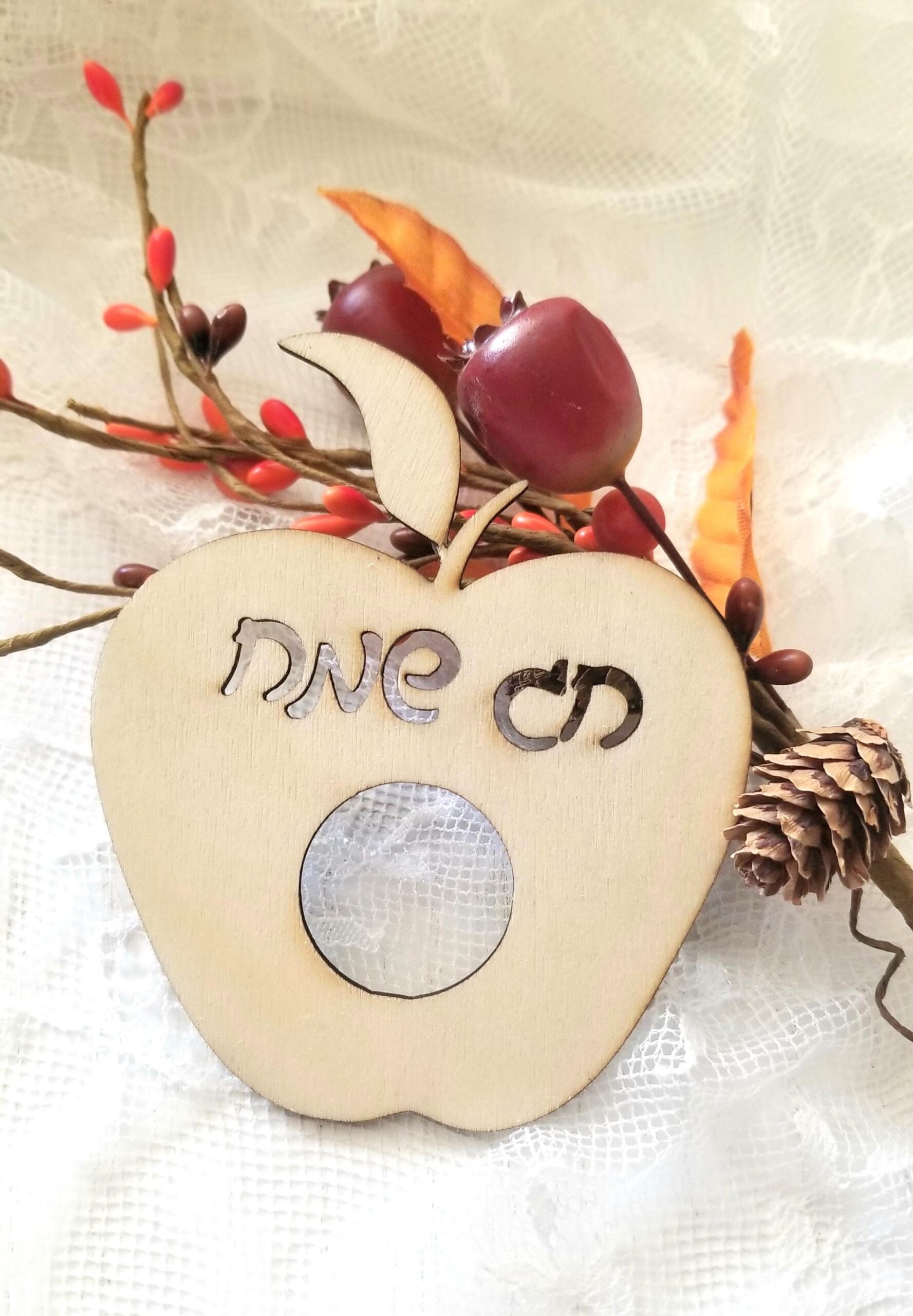 Rosh Hashana napkin rings, personalized table decoration, Jewish new year holiday table decor, Shana Tova Apple dinner setting decor