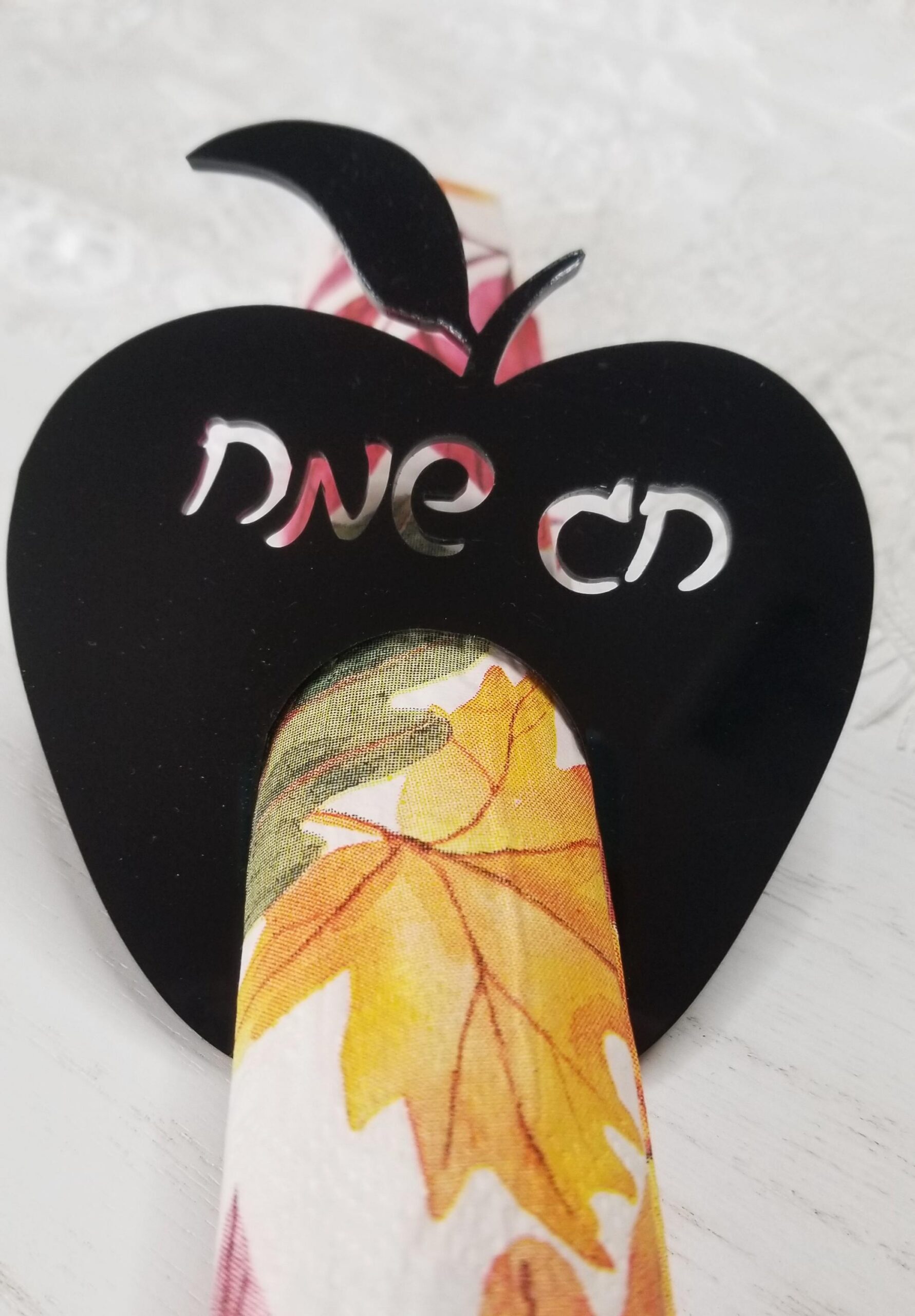 Rosh Hashana napkin rings, personalized table decoration, Jewish new year holiday table decor, Shana Tova Apple dinner setting decor