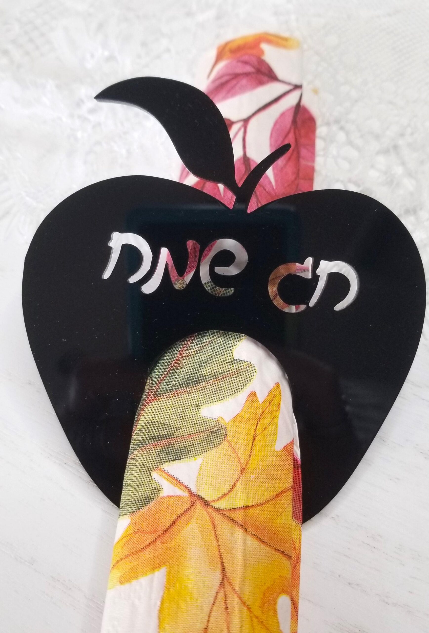 Rosh Hashana napkin rings, personalized table decoration, Jewish new year holiday table decor, Shana Tova Apple dinner setting decor