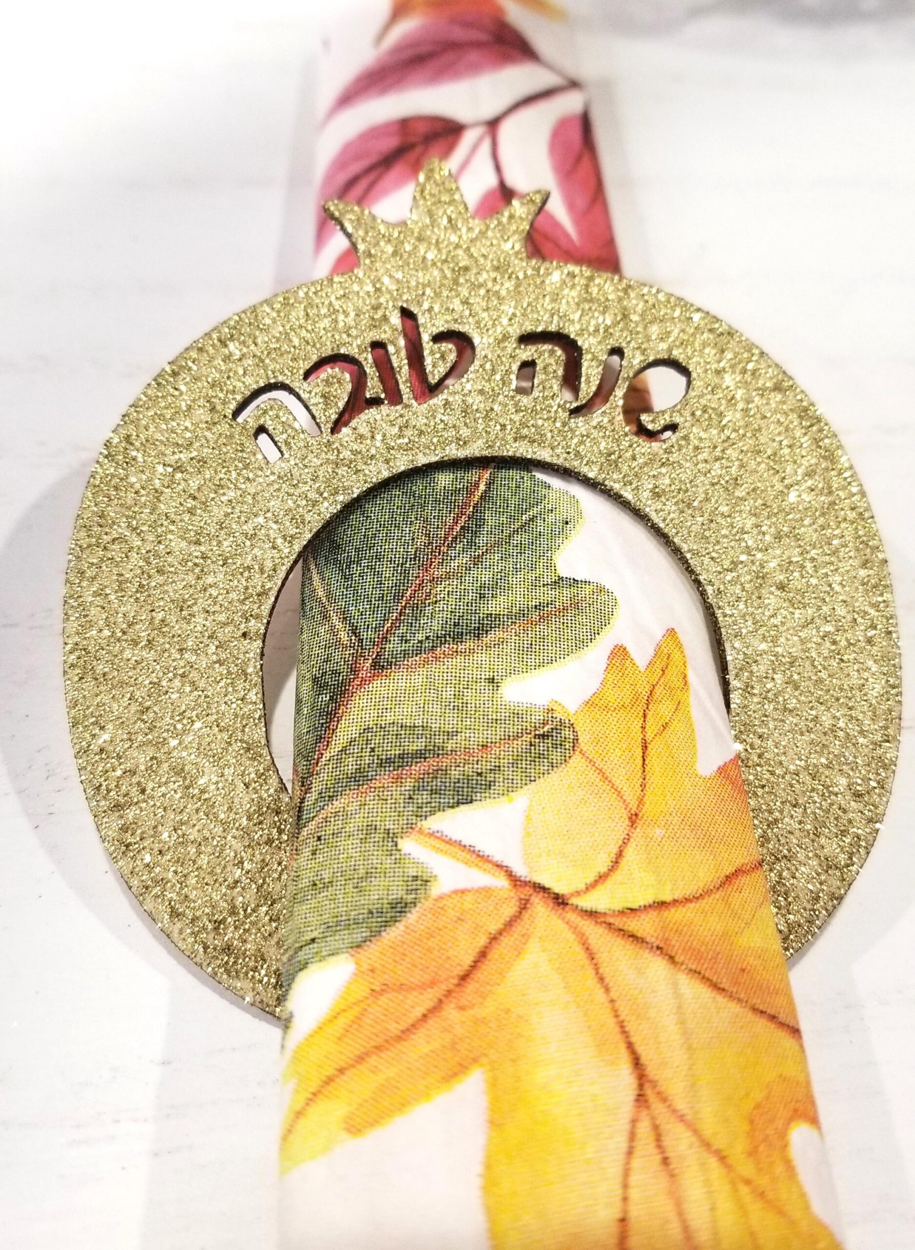 Rosh Hashanah napkin rings, personalized table decoration, Jewish new year holiday table decor, Shana Tova pomegranate dinner setting decor