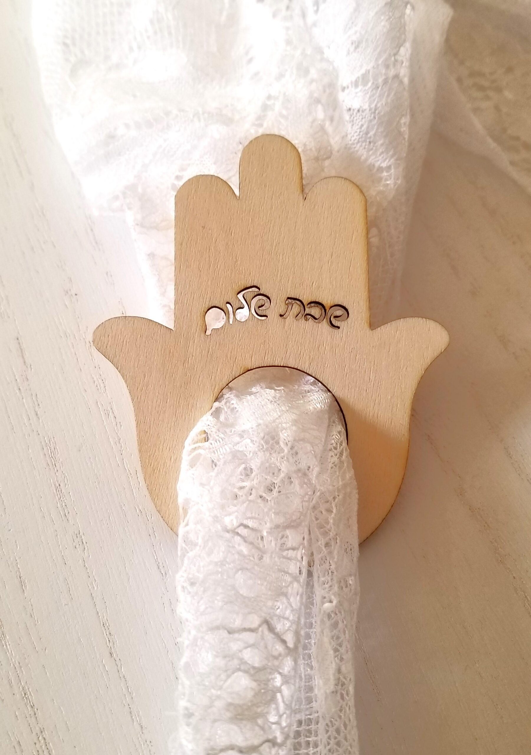 Shabbat Shalom napkin rings, personalized table decoration, Jewish Shabbat table decor, Hamsa dinner setting, hand of Fatima napkin holders