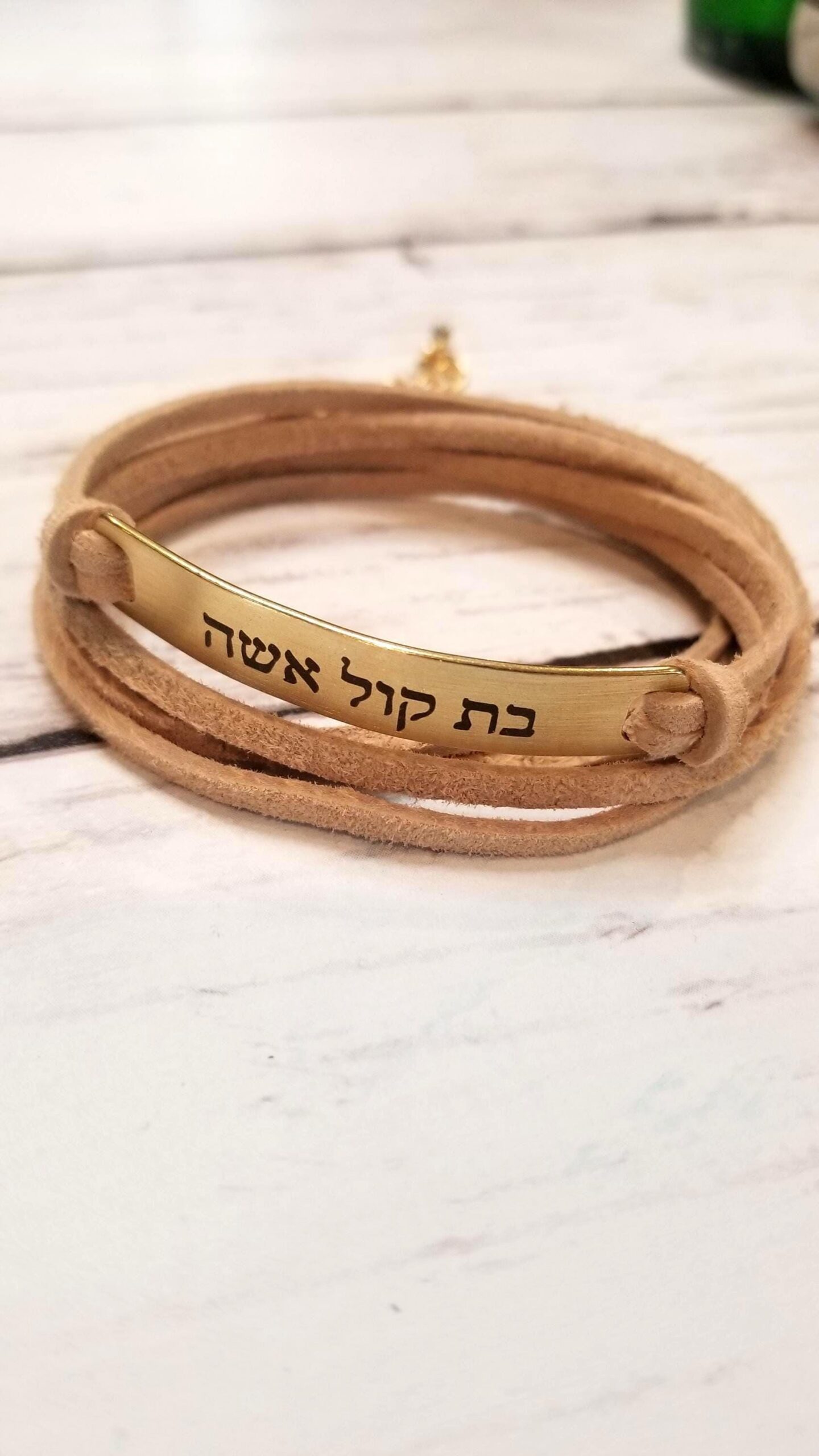 Hebrew Quote wrap bracelet, customized message bar bracelet, engraved leather Bracelet, inspirational jewelry, personalized Jewelry