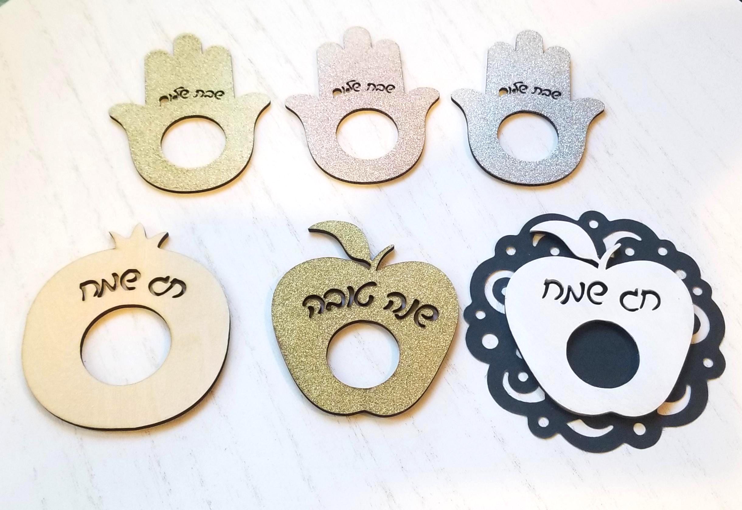 Shabbat Shalom napkin rings, personalized table decoration, Jewish Shabbat table decor, Hamsa dinner setting, hand of Fatima napkin holders