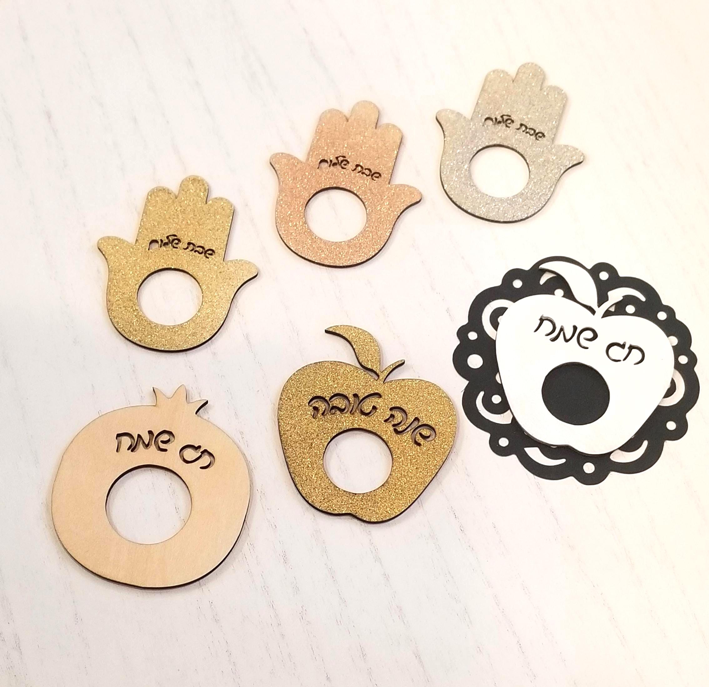 Rosh Hashana napkin rings, personalized table decoration, Jewish new year holiday table decor, Shana Tova Apple dinner setting decor