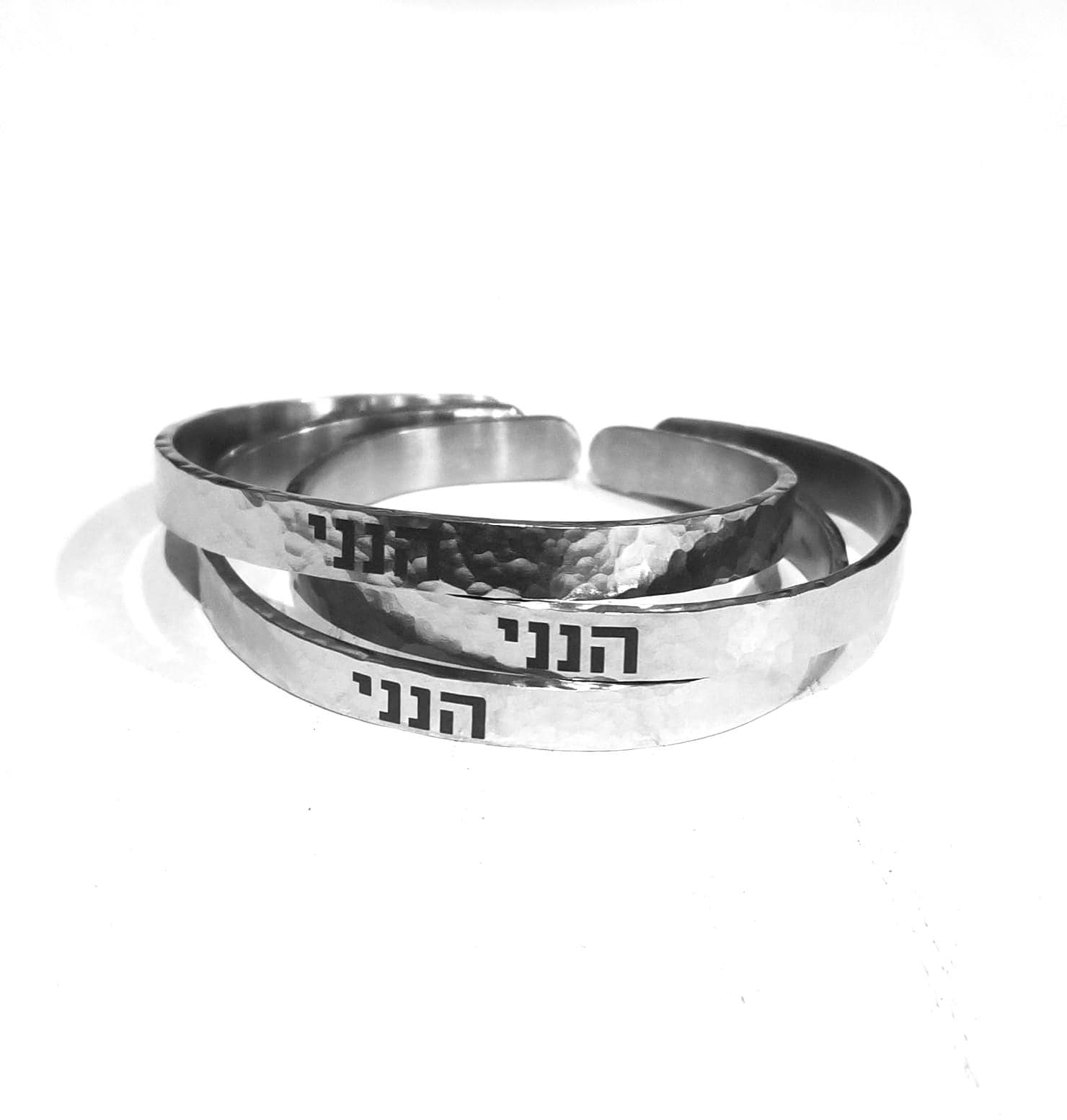 Hineni, Here I am Bracelet, Hebrew Quote cuff bracelet, Bible verse jewelry, Biblical faith engraved bangle