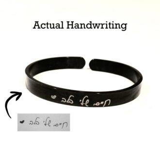 Hebrew Handwriting Bracelet, Black Cuff, Engraved Custom Israeli Bangle