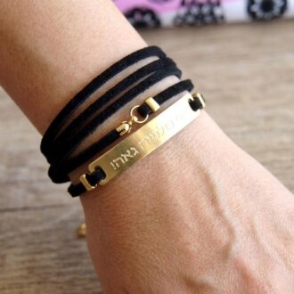 Hebrew Quote wrap bracelet, customized message bar bracelet, engraved leather Bracelet, inspirational jewelry, motivational Jewelry