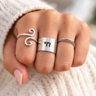 Chai Hebrew ring, Judaica Jewelry, protection ring, Am Israel Chai, custom message ring, Israel Jewelry gift, wide silver adjustable ring